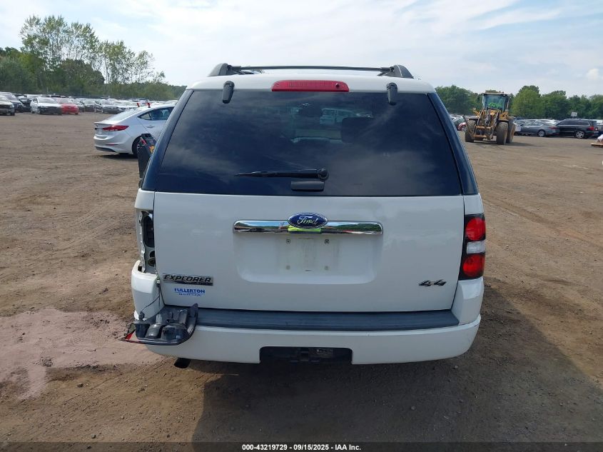 2008 Ford Explorer Xlt VIN: 1FMEU73E08UA14295 Lot: 43219729