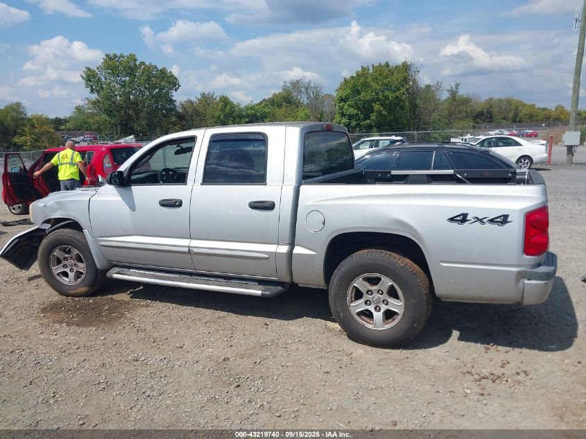 2005 Dodge Dakota Slt VIN: 1D7HW48N05S231376 Lot: 43219740