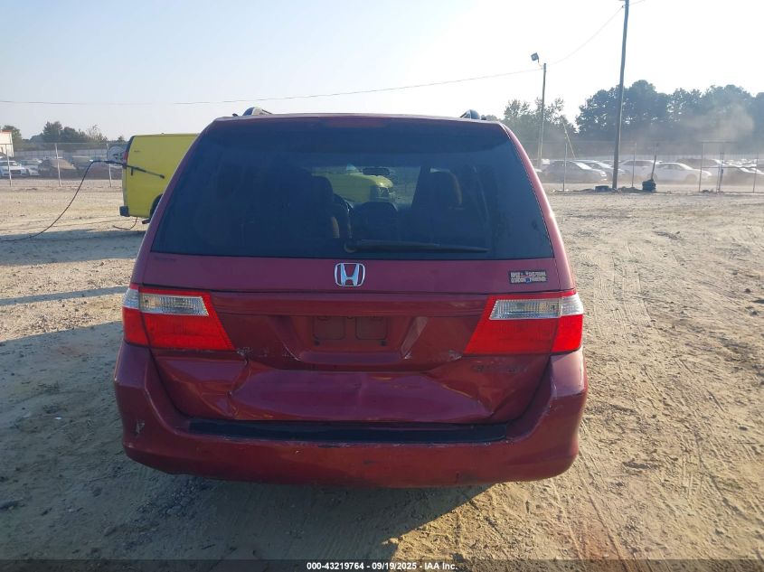 2005 Honda Odyssey Ex VIN: 5FNRL38495B008629 Lot: 43219764