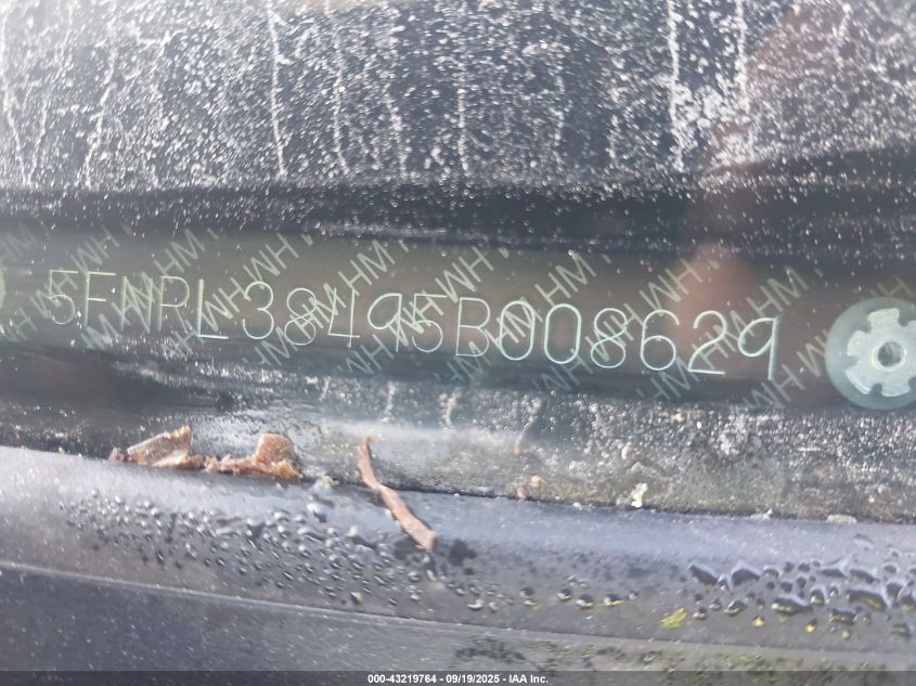 2005 Honda Odyssey Ex VIN: 5FNRL38495B008629 Lot: 43219764