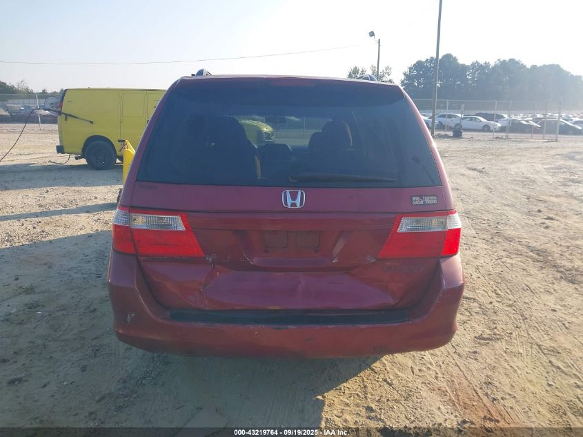 2005 Honda Odyssey Ex VIN: 5FNRL38495B008629 Lot: 43219764