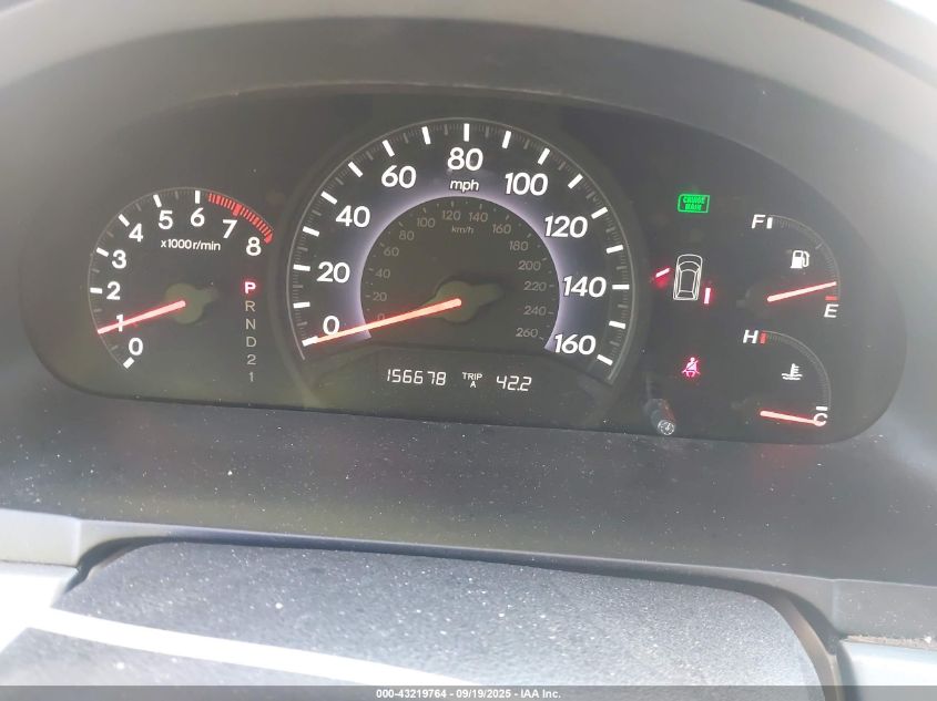 2005 Honda Odyssey Ex VIN: 5FNRL38495B008629 Lot: 43219764