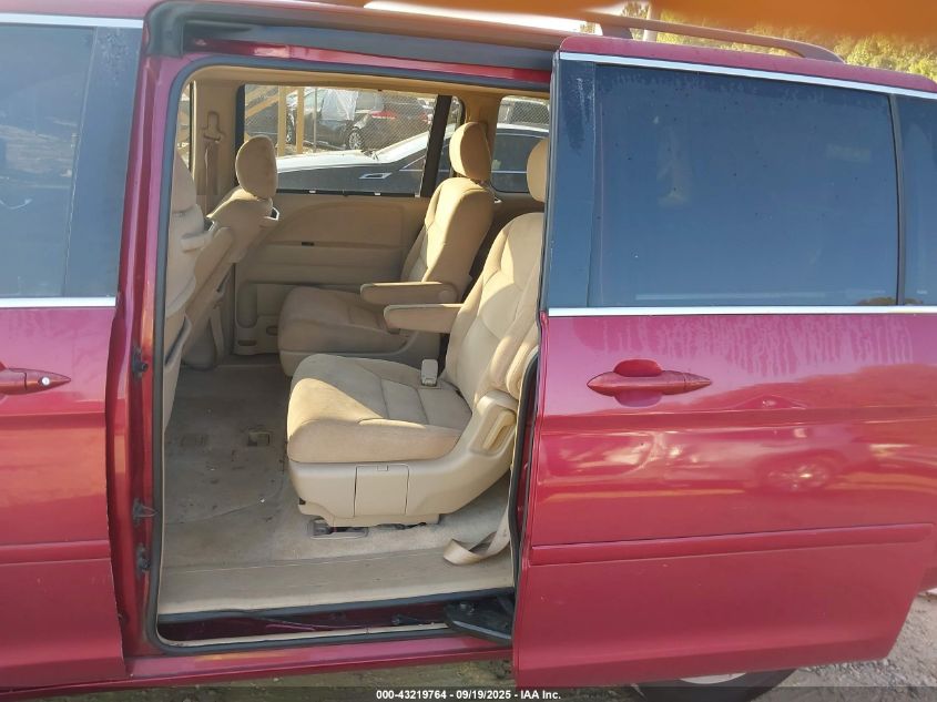 2005 Honda Odyssey Ex VIN: 5FNRL38495B008629 Lot: 43219764