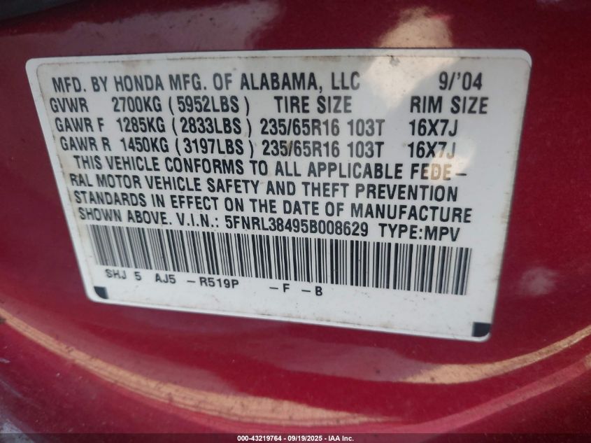 2005 Honda Odyssey Ex VIN: 5FNRL38495B008629 Lot: 43219764