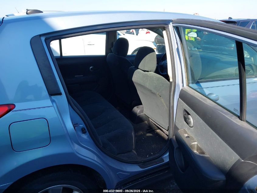 2012 Nissan Versa 1.8 S VIN: 3N1BC1CPXCK209941 Lot: 43219800