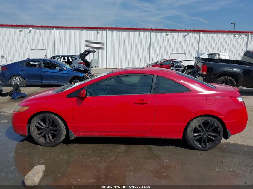 2008 Honda Civic Ex VIN: 2HGFG12858H553816 Lot: 43219817