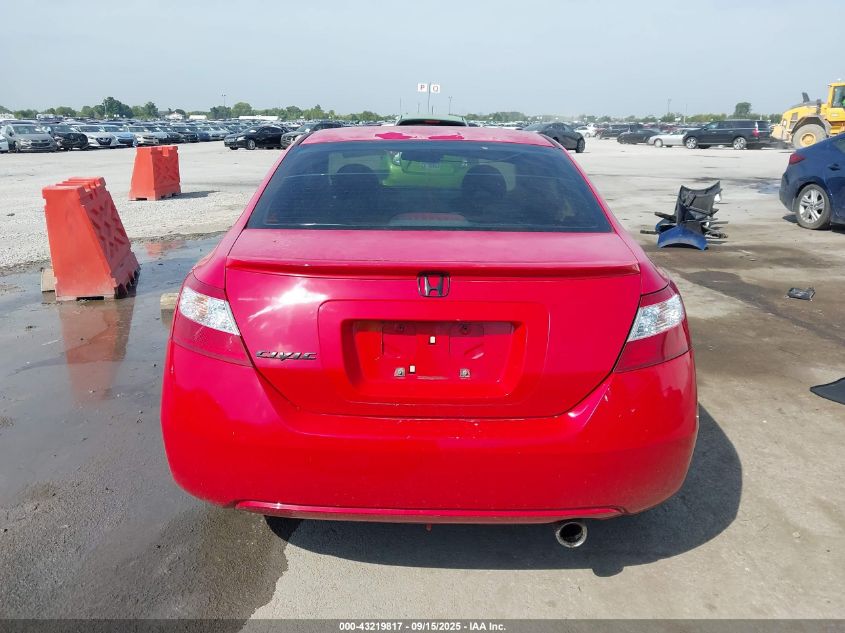 2008 Honda Civic Ex VIN: 2HGFG12858H553816 Lot: 43219817