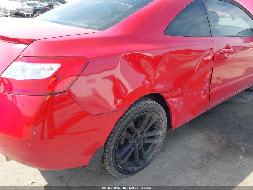 2008 Honda Civic Ex VIN: 2HGFG12858H553816 Lot: 43219817