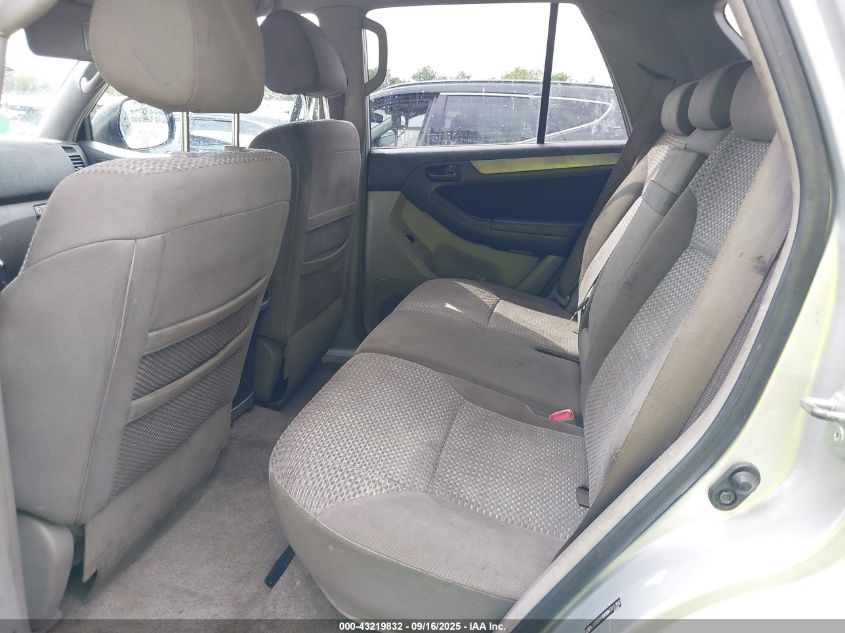 2008 Toyota 4Runner Sr5 V6 VIN: JTEBU14R08K011782 Lot: 43219832