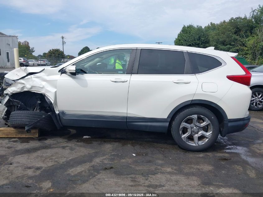 2018 Honda Cr-V Ex-L/Ex-L Navi VIN: 2HKRW2H84JH651471 Lot: 43219896