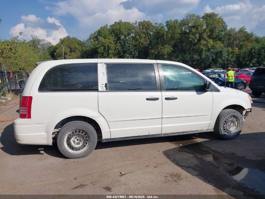 2008 Chrysler Town & Country Lx VIN: 2A8HR44H48R665879 Lot: 43219981