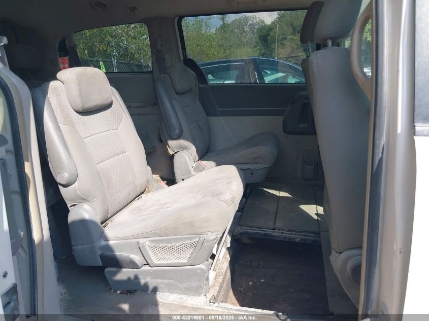 2008 Chrysler Town & Country Lx VIN: 2A8HR44H48R665879 Lot: 43219981