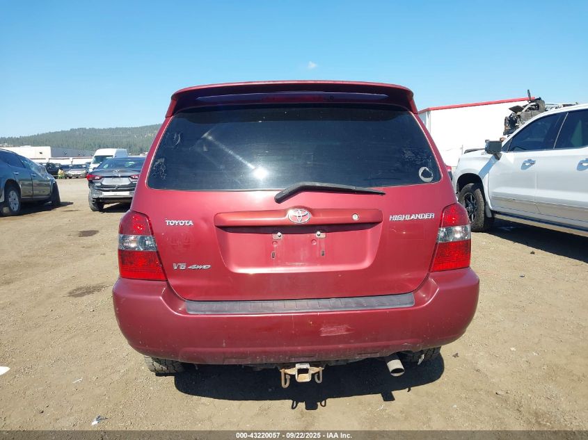 2005 Toyota Highlander Limited V6 VIN: JTEEP21A350068574 Lot: 43220057