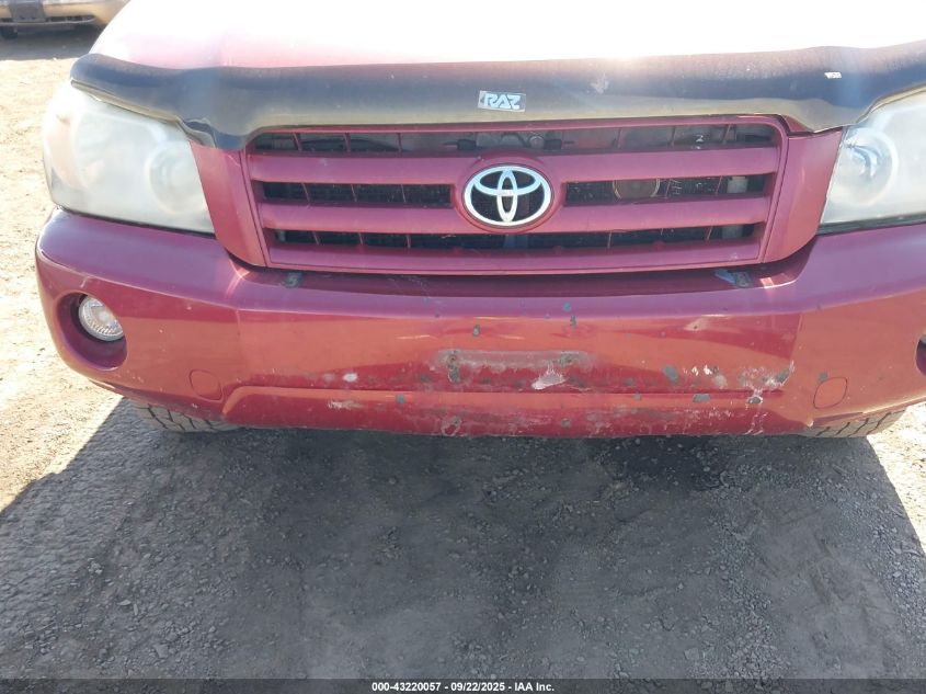 2005 Toyota Highlander Limited V6 VIN: JTEEP21A350068574 Lot: 43220057