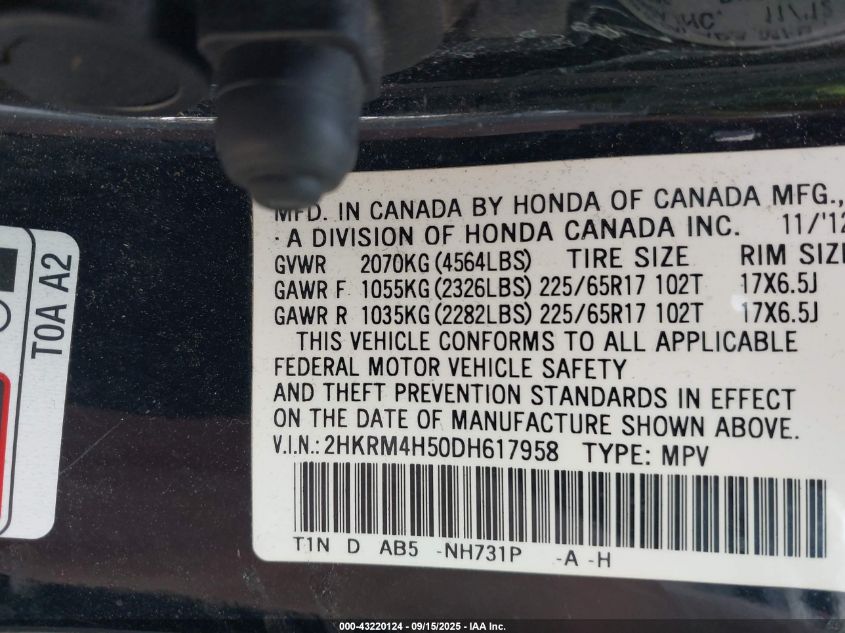 2013 Honda Cr-V Ex VIN: 2HKRM4H50DH617958 Lot: 43220124