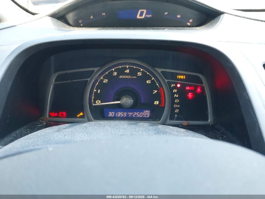 2008 Honda Civic Ex VIN: 1HGFA16838L111227 Lot: 43220183