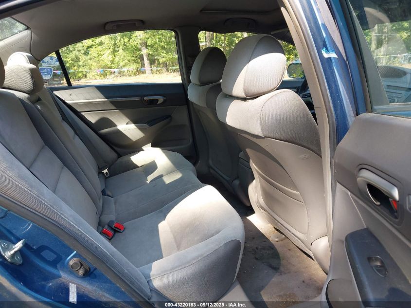 2008 Honda Civic Ex VIN: 1HGFA16838L111227 Lot: 43220183