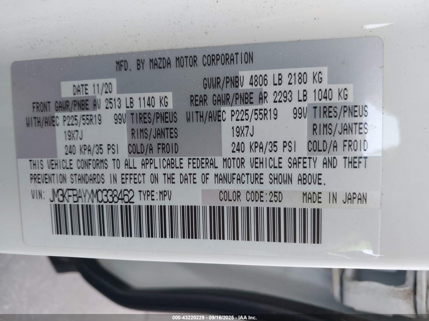 2021 MAZDA CX-5 GRAND TOURING RESERVE - JM3KFBAYXM0338462