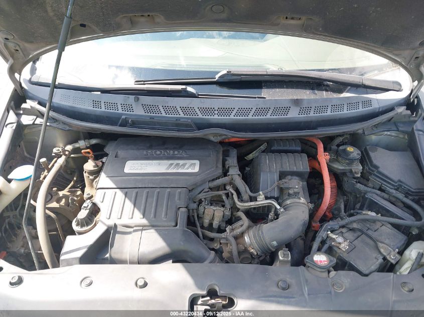2007 Honda Civic Hybrid VIN: JHMFA36267S028609 Lot: 43220434