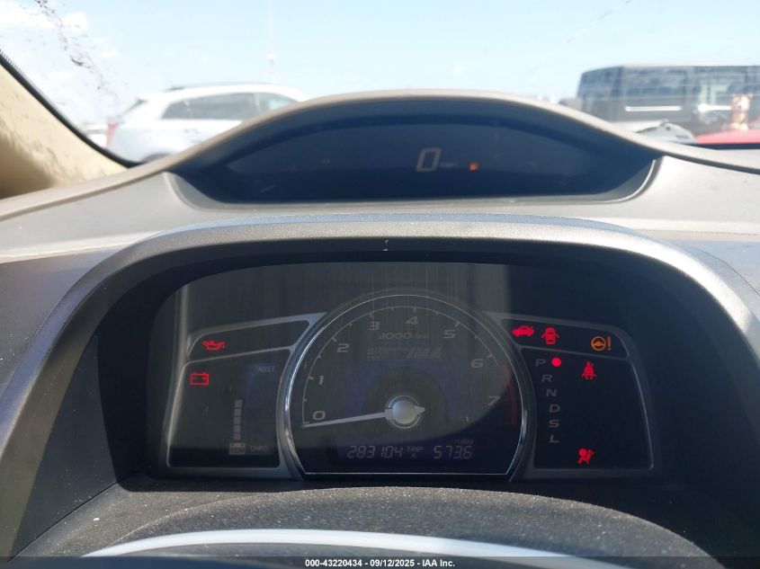 2007 Honda Civic Hybrid VIN: JHMFA36267S028609 Lot: 43220434