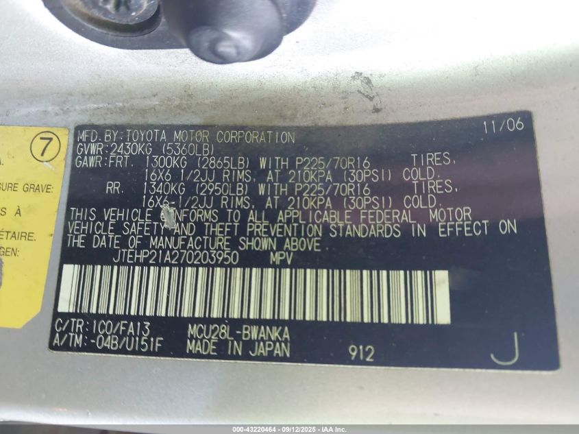 2007 Toyota Highlander V6 VIN: JTEHP21A270203950 Lot: 43220464
