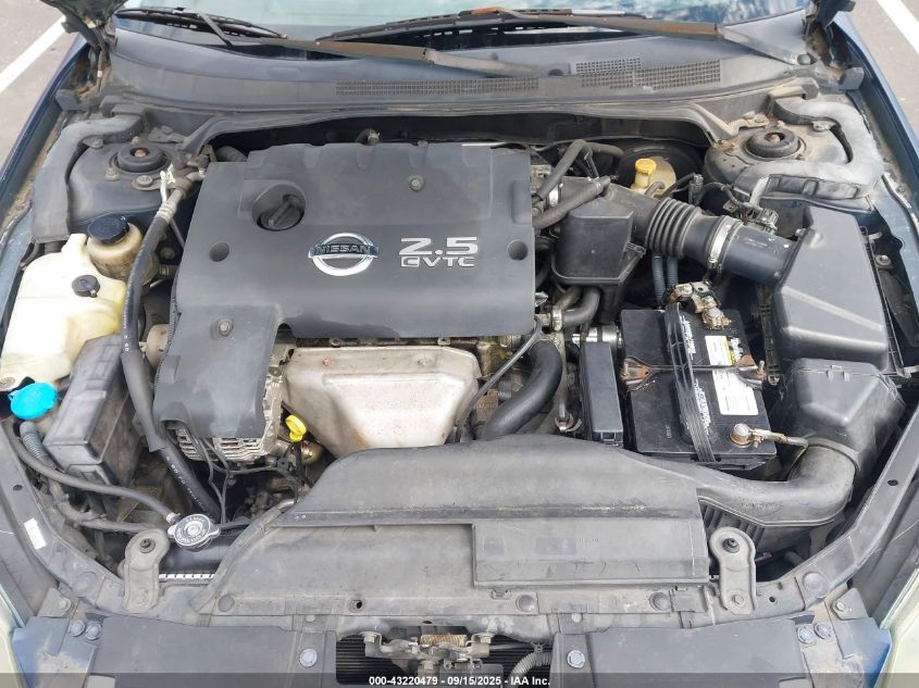 2005 Nissan Altima 2.5 S VIN: 1N4AL11D55C283297 Lot: 43220479