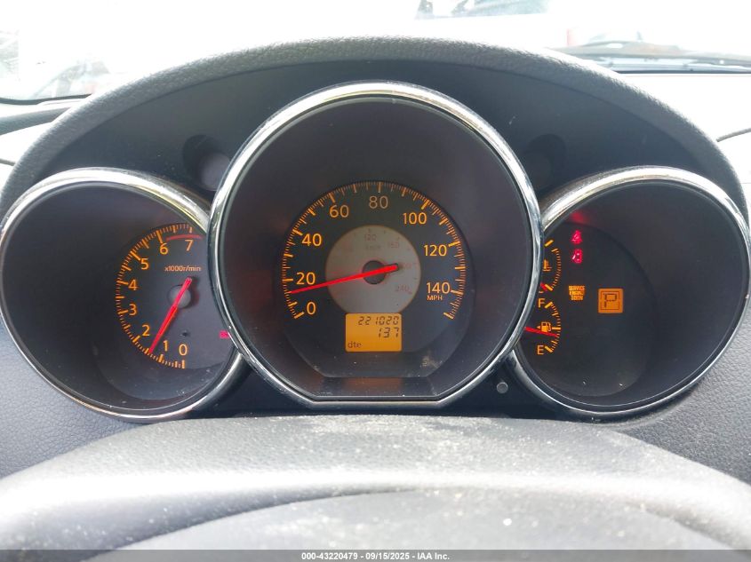 2005 Nissan Altima 2.5 S VIN: 1N4AL11D55C283297 Lot: 43220479