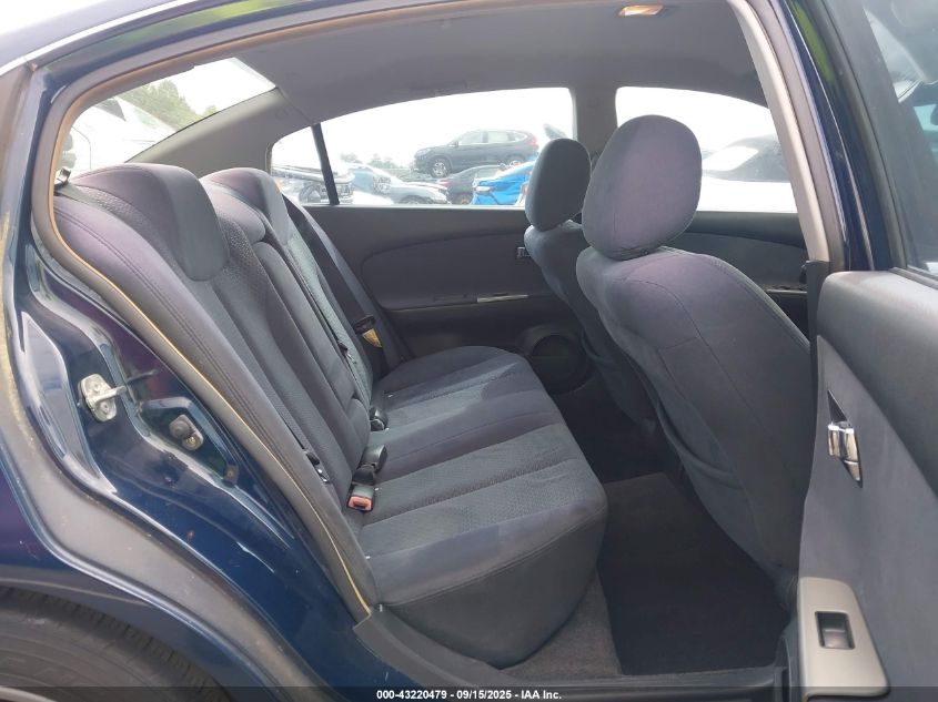 2005 Nissan Altima 2.5 S VIN: 1N4AL11D55C283297 Lot: 43220479