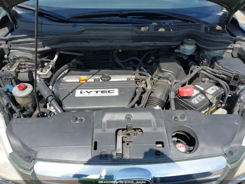 2007 Honda Cr-V Ex-L VIN: JHLRE38777C061854 Lot: 43220589