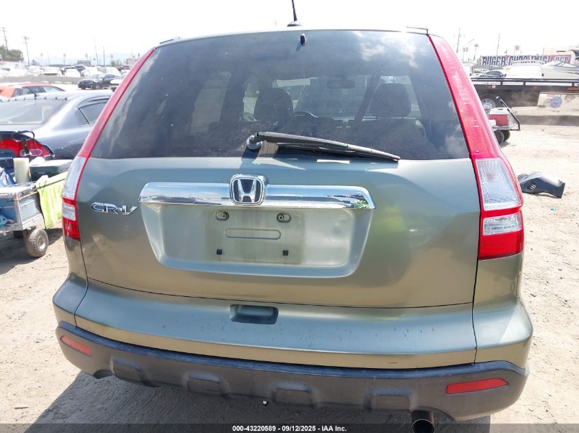 2007 Honda Cr-V Ex-L VIN: JHLRE38777C061854 Lot: 43220589