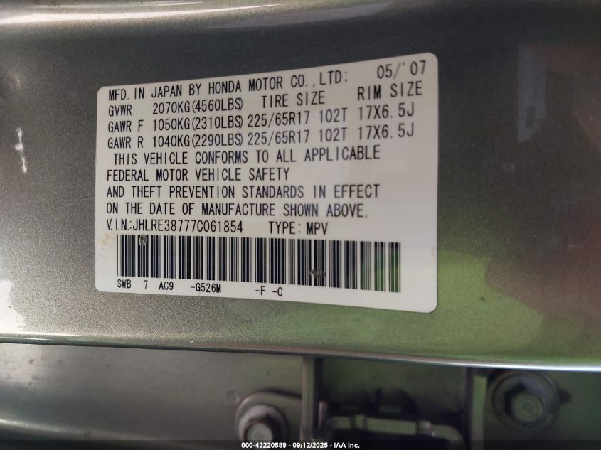 2007 Honda Cr-V Ex-L VIN: JHLRE38777C061854 Lot: 43220589