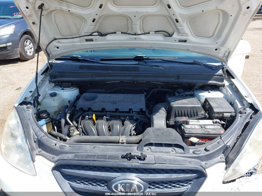 2009 Kia Rondo Lx VIN: KNAFG529X97276251 Lot: 43220609