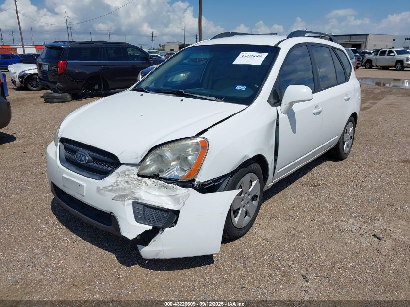 2009 Kia Rondo Lx VIN: KNAFG529X97276251 Lot: 43220609