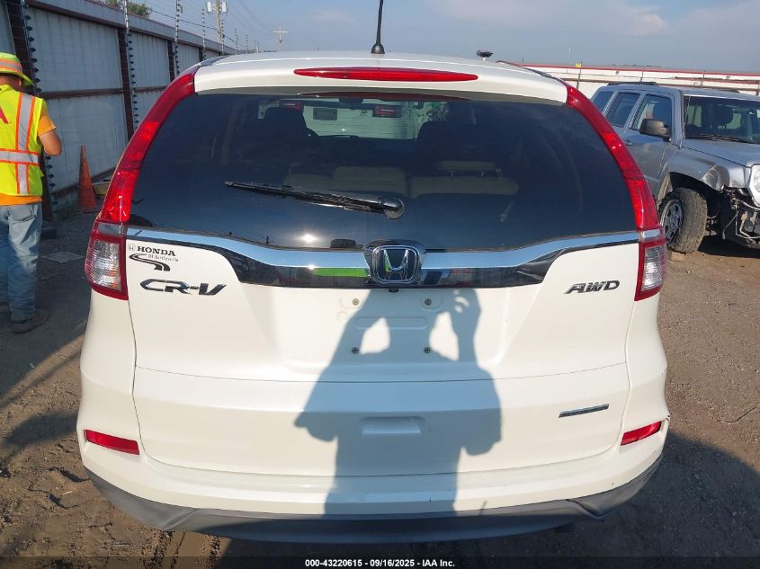 2016 Honda Cr-V Se VIN: 5J6RM4H40GL093745 Lot: 43220615