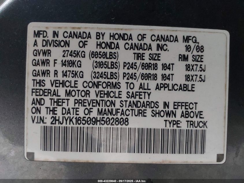2009 Honda Ridgeline Rtl VIN: 2HJYK16509H502808 Lot: 43220840