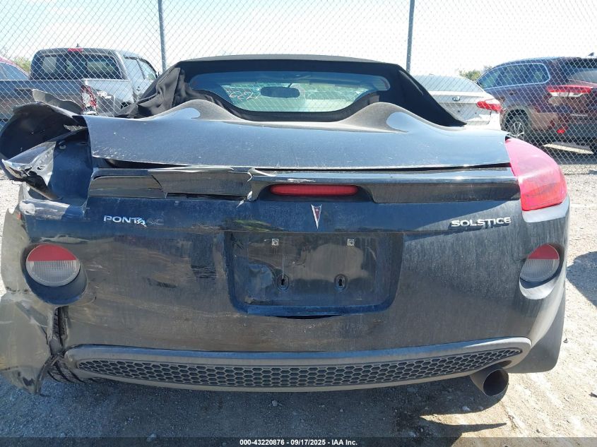 2007 Pontiac Solstice VIN: 1G2MB35B57Y138155 Lot: 43220876