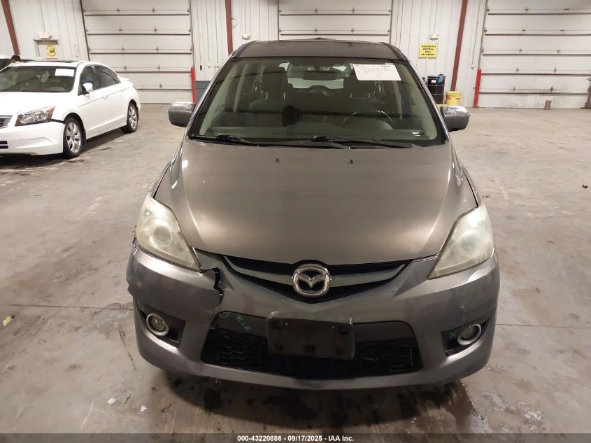 2009 Mazda Mazda5 Touring VIN: JM1CR293090344887 Lot: 43220886