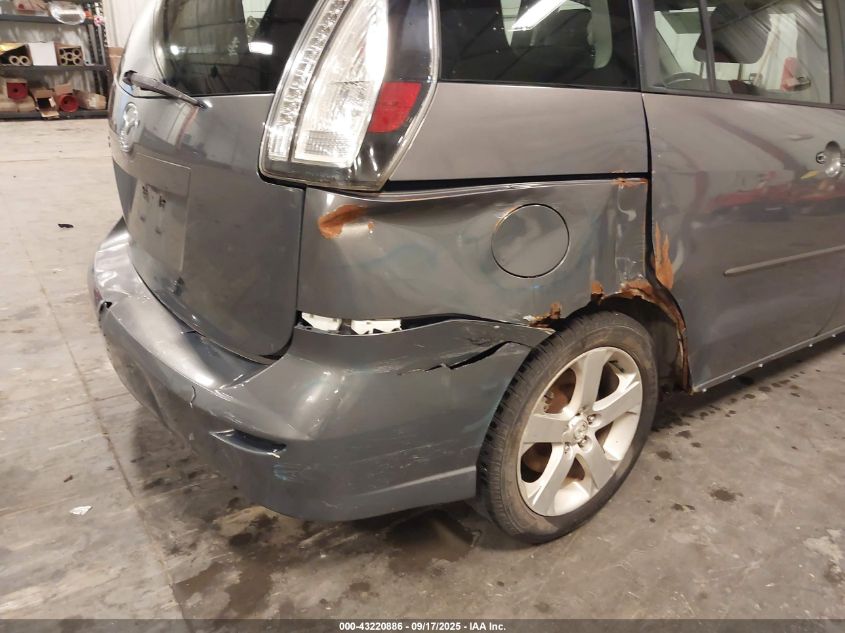 2009 Mazda Mazda5 Touring VIN: JM1CR293090344887 Lot: 43220886