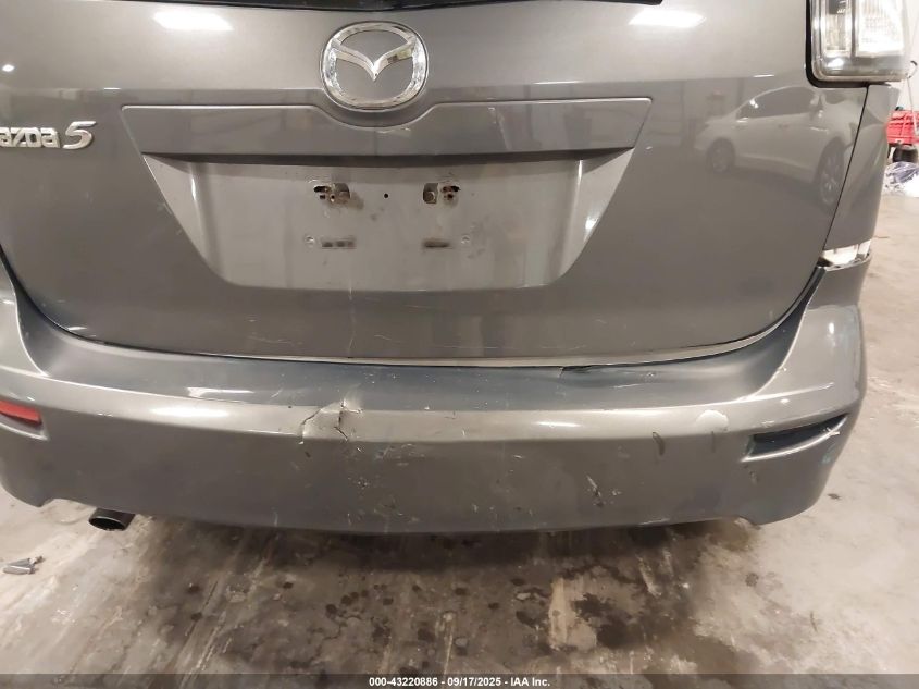 2009 Mazda Mazda5 Touring VIN: JM1CR293090344887 Lot: 43220886