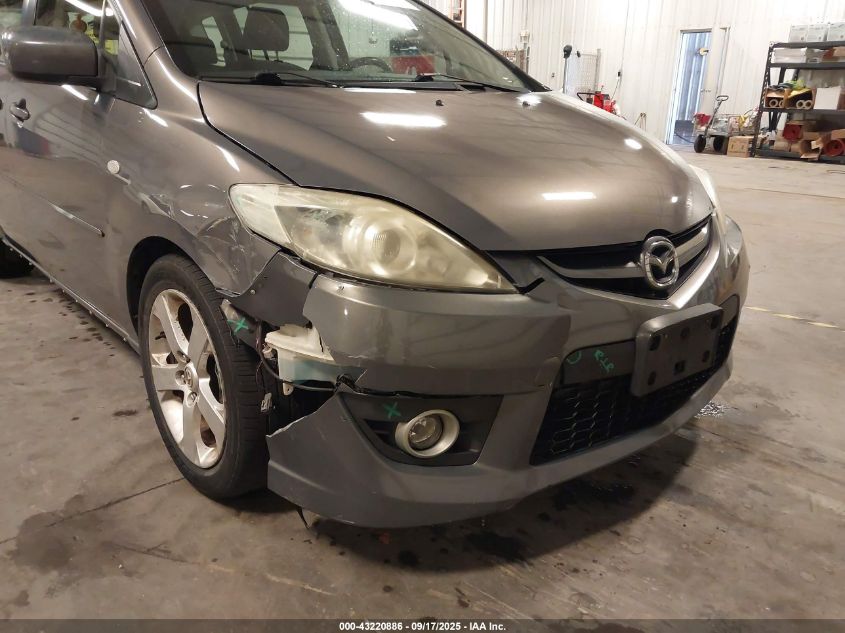 2009 Mazda Mazda5 Touring VIN: JM1CR293090344887 Lot: 43220886