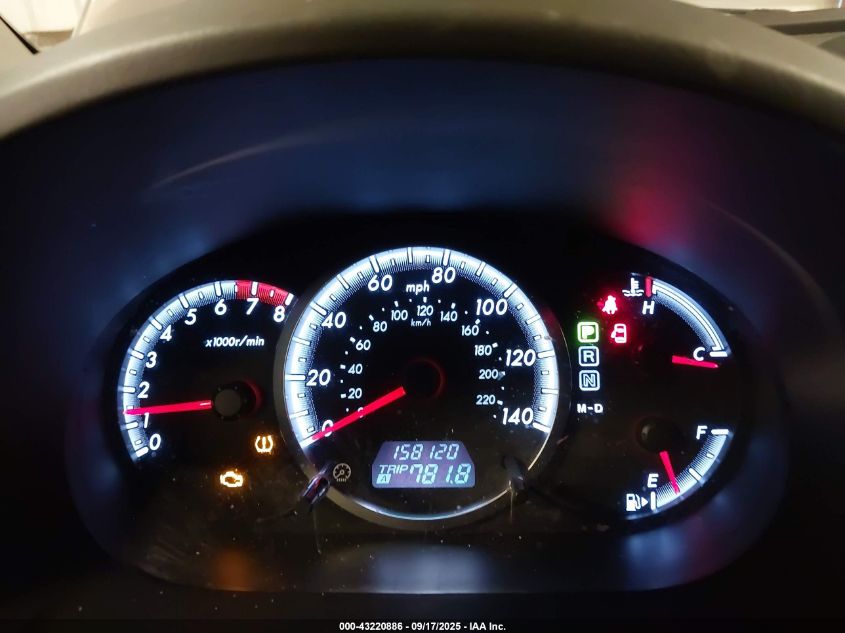 2009 Mazda Mazda5 Touring VIN: JM1CR293090344887 Lot: 43220886