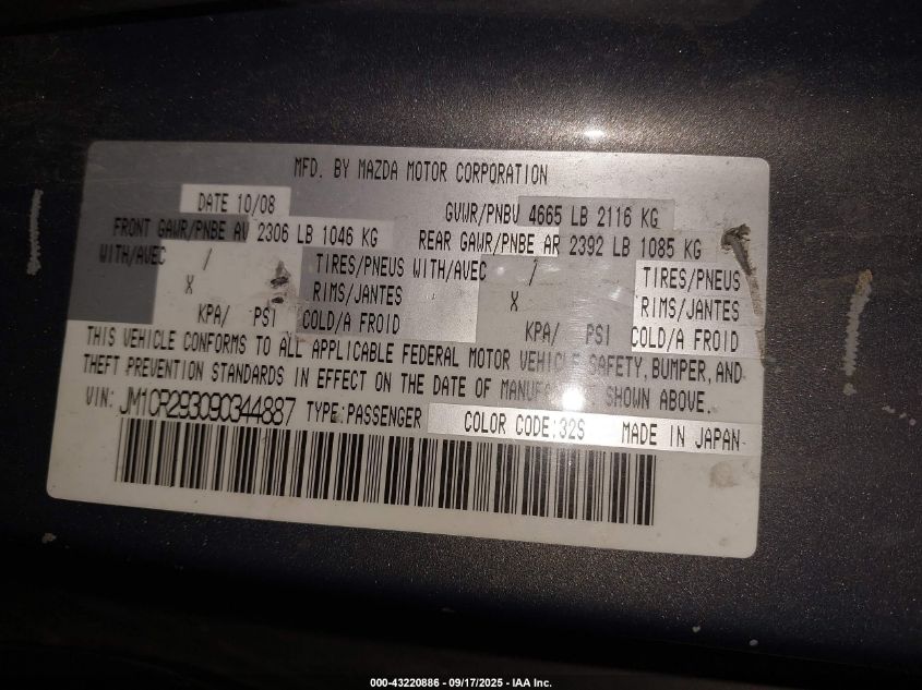 2009 Mazda Mazda5 Touring VIN: JM1CR293090344887 Lot: 43220886