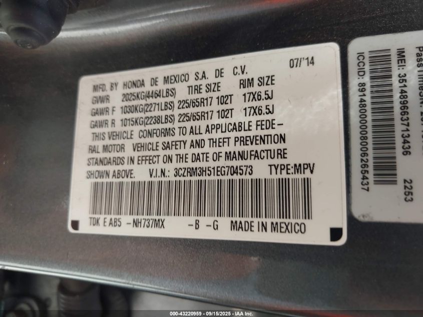 2014 Honda Cr-V Ex VIN: 3CZRM3H51EG704573 Lot: 43220959