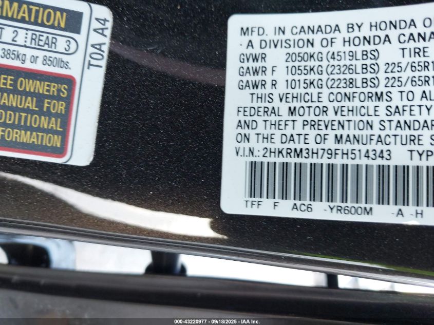 2015 Honda Cr-V Ex-L VIN: 2HKRM3H79FH514343 Lot: 43220977