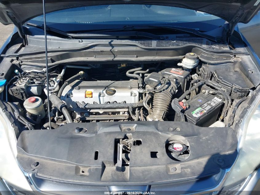 2011 Honda Cr-V Ex-L VIN: JHLRE3H75BC009194 Lot: 43220997