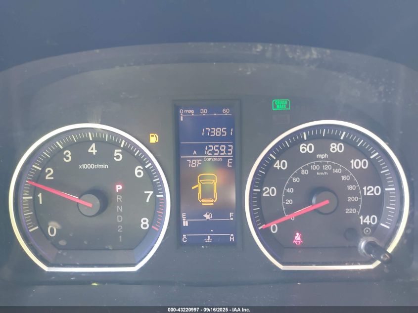 2011 Honda Cr-V Ex-L VIN: JHLRE3H75BC009194 Lot: 43220997