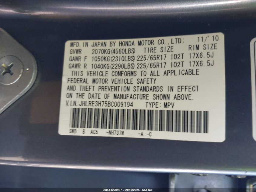 2011 Honda Cr-V Ex-L VIN: JHLRE3H75BC009194 Lot: 43220997