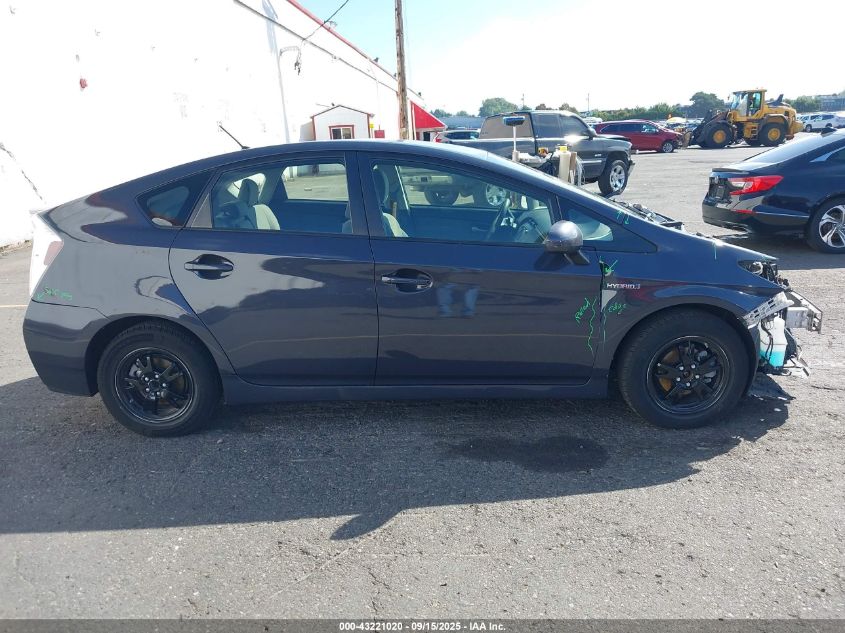 2015 Toyota Prius Two VIN: JTDKN3DU6F0455534 Lot: 43221020