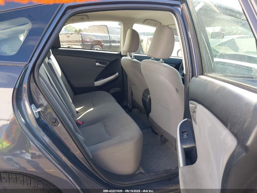 2015 Toyota Prius Two VIN: JTDKN3DU6F0455534 Lot: 43221020