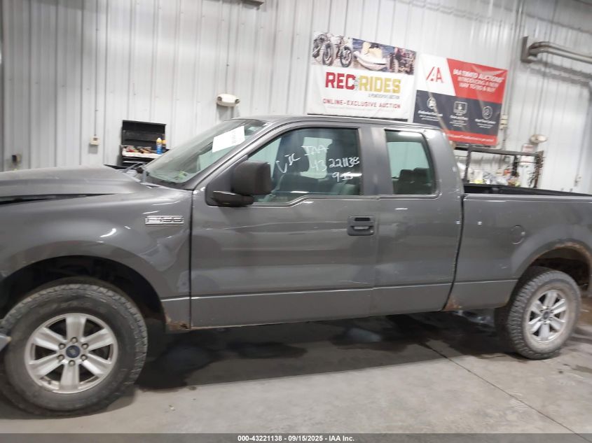 2007 Ford F-150 Fx4/Lariat/Xl/Xlt VIN: 1FTPX14VX7FA77990 Lot: 43221138